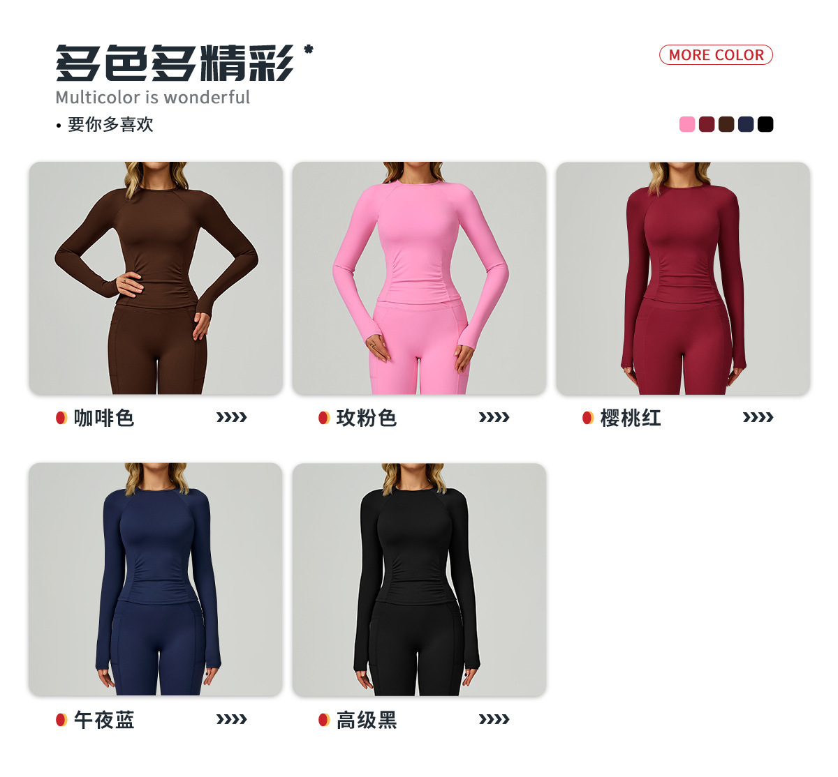 D5GS ALO Yoga Outfit (3 pieces top + pants + vest) 82.9$ gallery