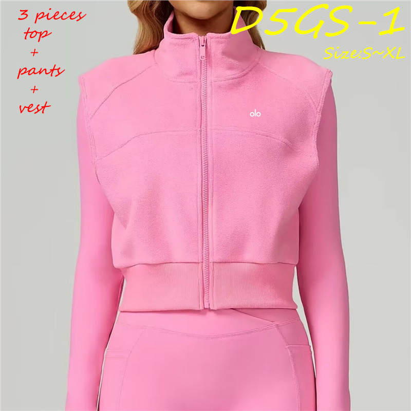 D5GS ALO Yoga Outfit (3 pieces top + pants + vest) 82.9$ gallery