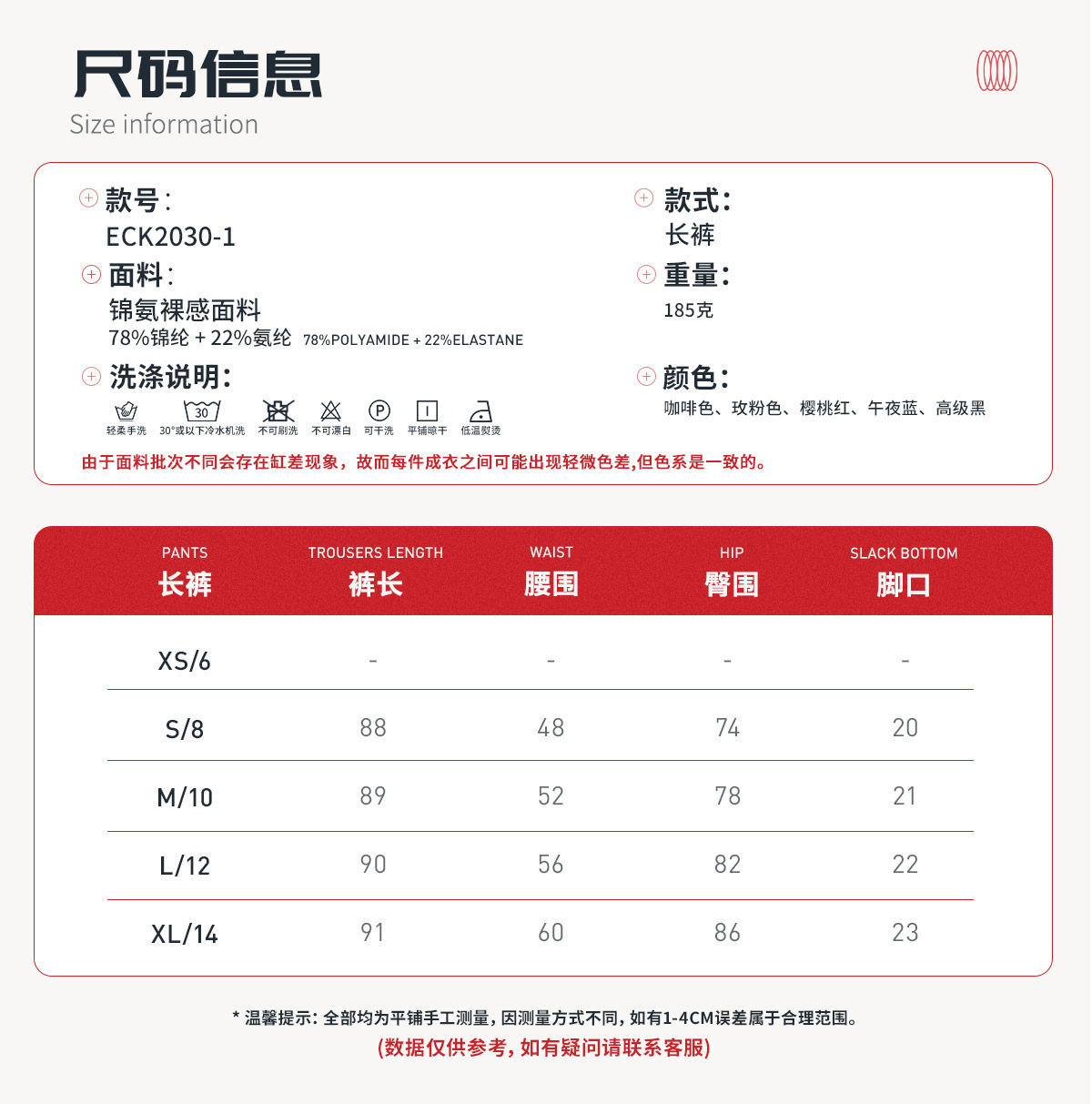 D5GS ALO Yoga Outfit (3 pieces top + pants + vest) 82.9$ gallery