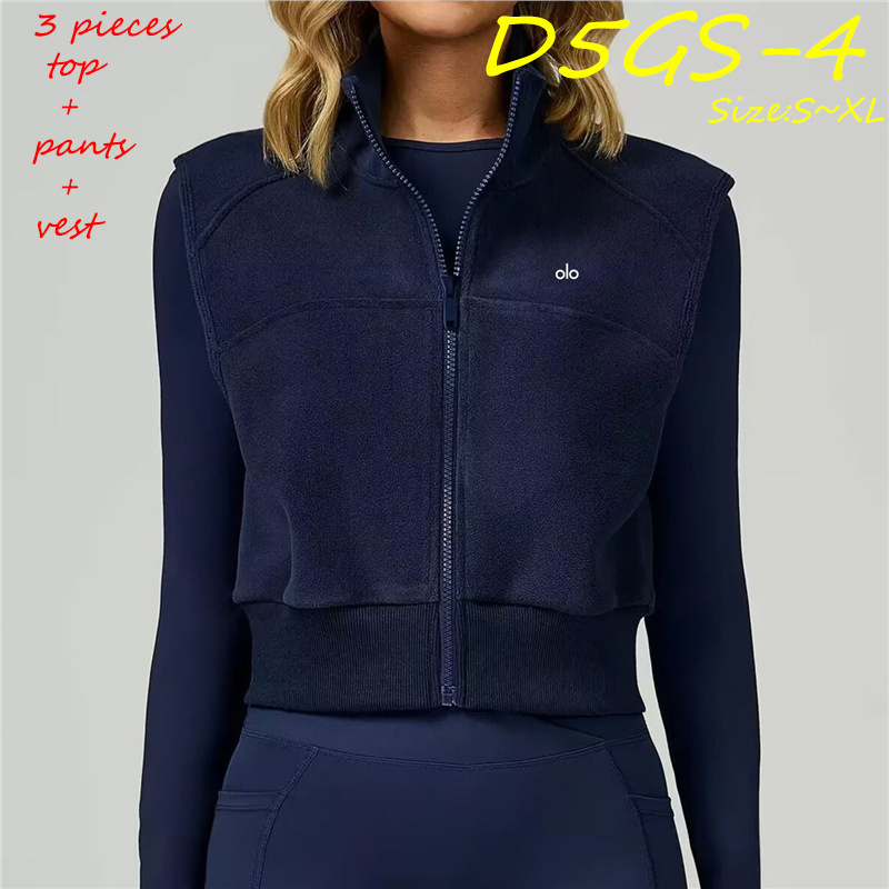 D5GS ALO Yoga Outfit (3 pieces top + pants + vest) 82.9$ gallery