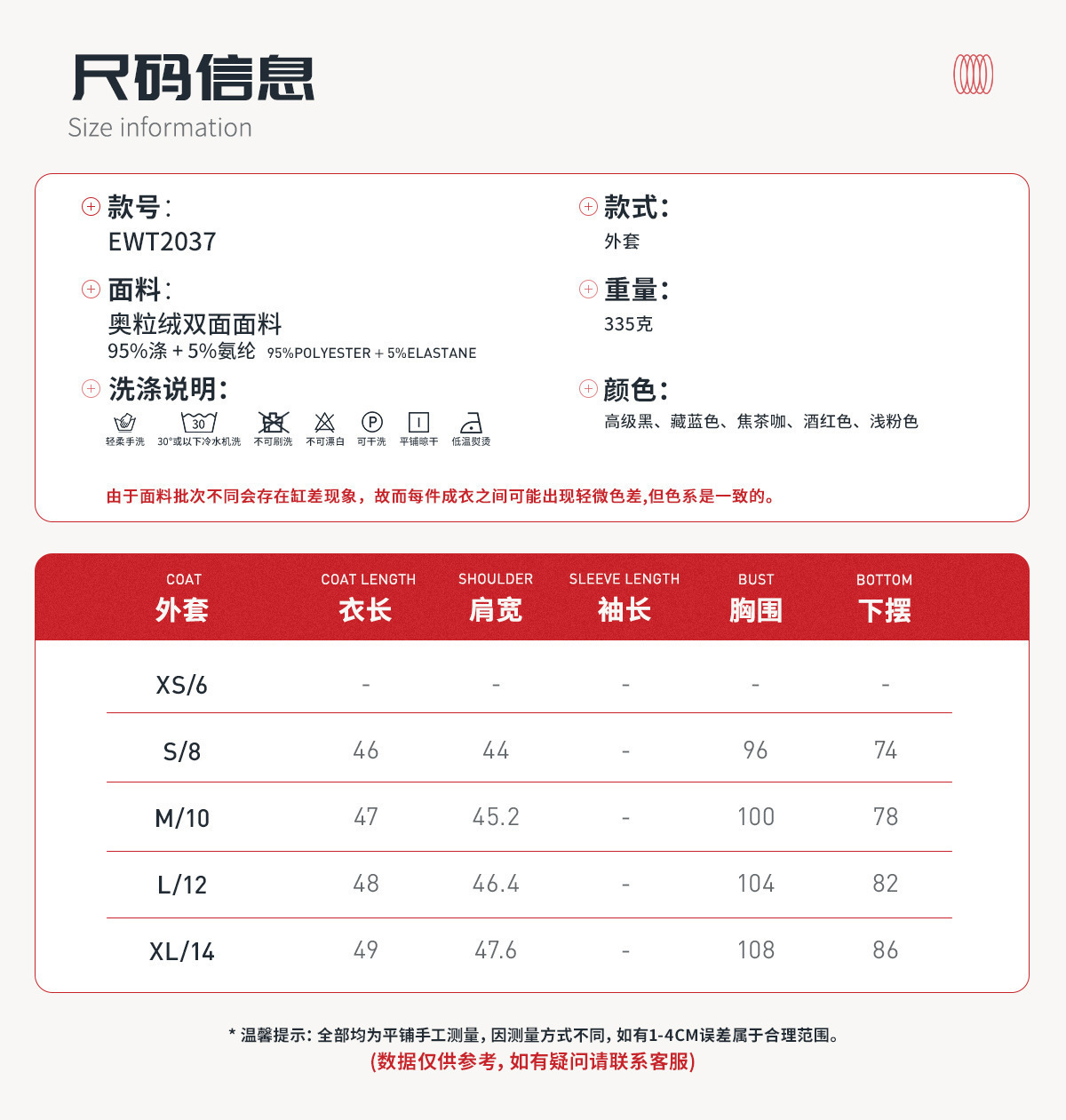 D5GS ALO Yoga Outfit (3 pieces top + pants + vest) 82.9$ gallery