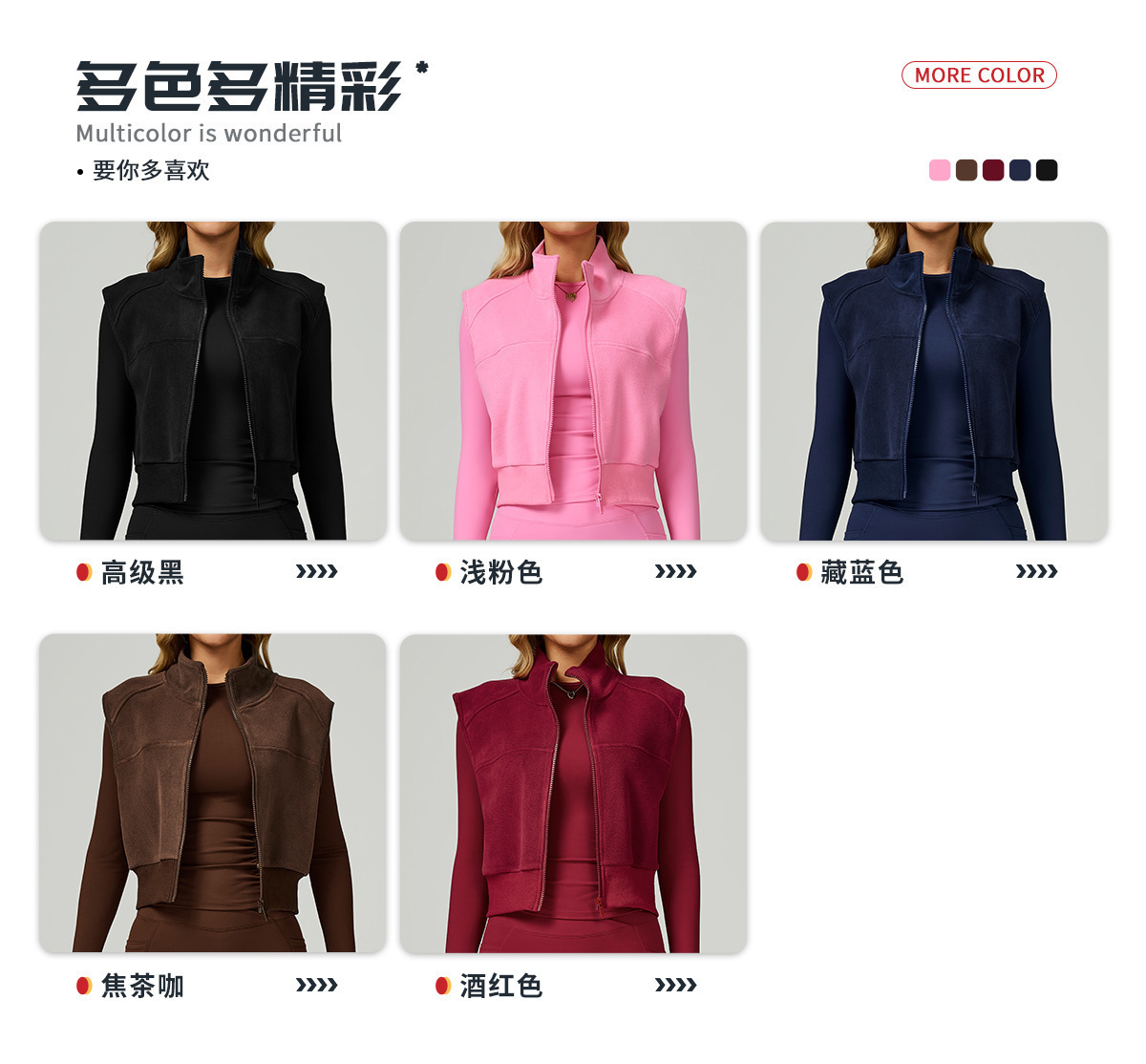 D5GS ALO Yoga Outfit (3 pieces top + pants + vest) 82.9$ gallery