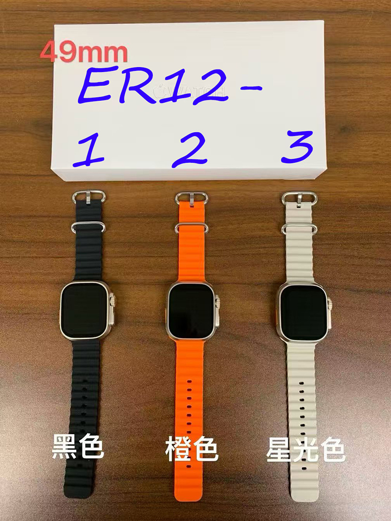ER12 Apple Watch Ultra 3 53$ gallery