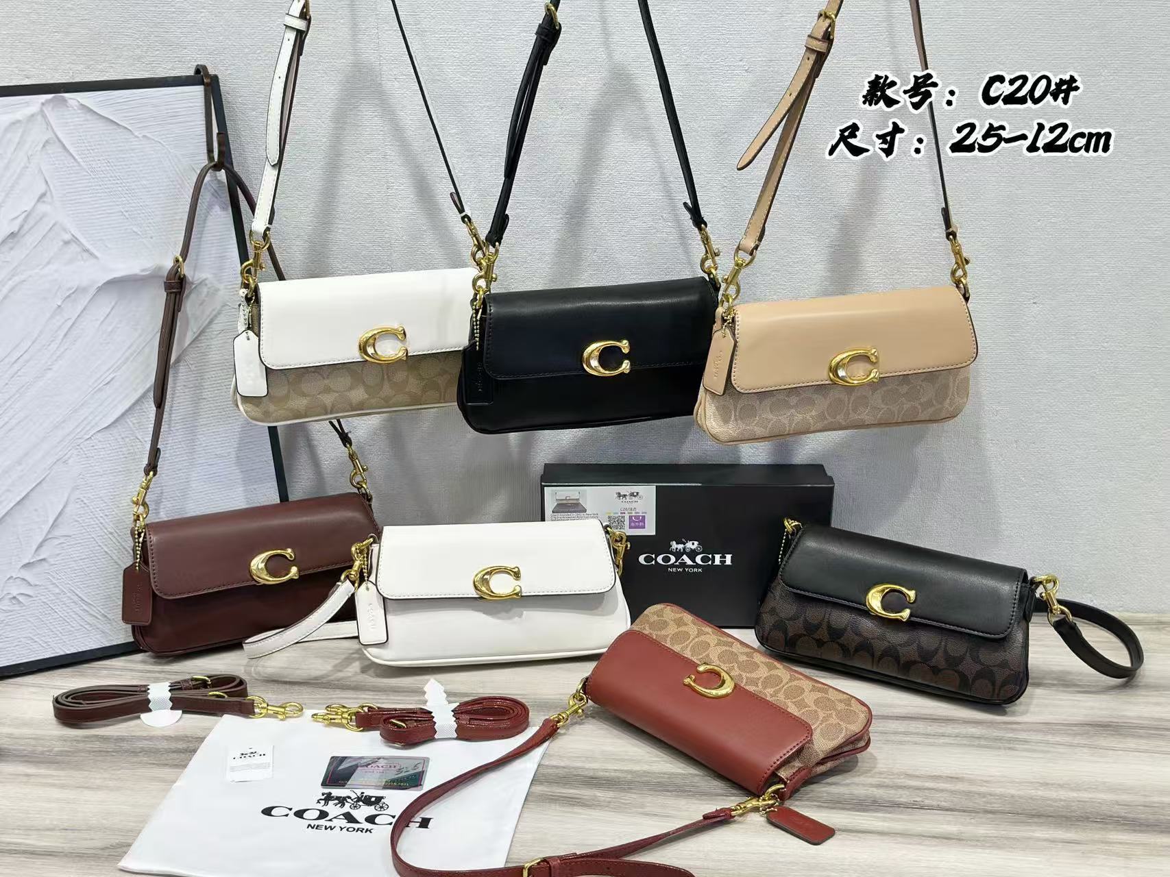 ESR7 Coach bag $49.90 gallery