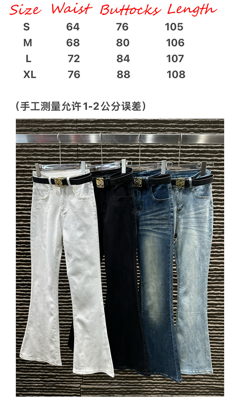 G4A5 Loewe Jeans 49.5$ gallery
