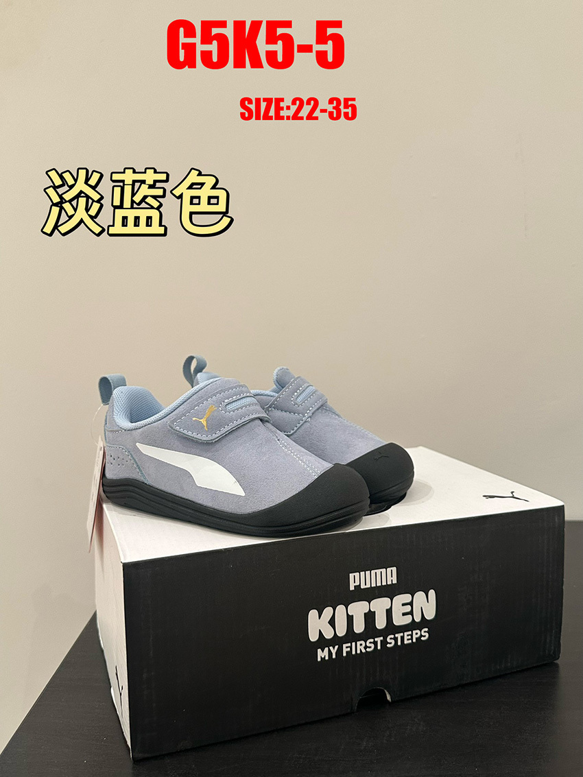 G5K5 PUMA children's shoes 37$ gallery
