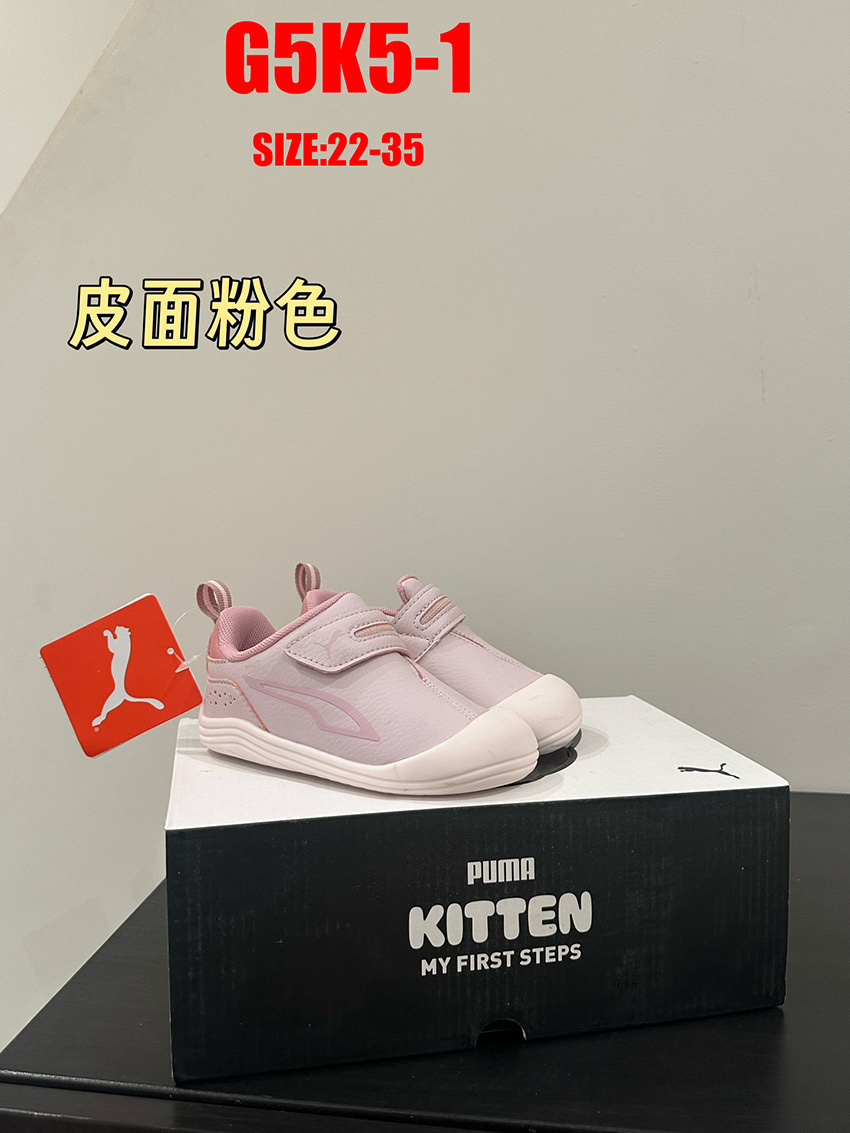G5K5 PUMA children's shoes 37$ gallery