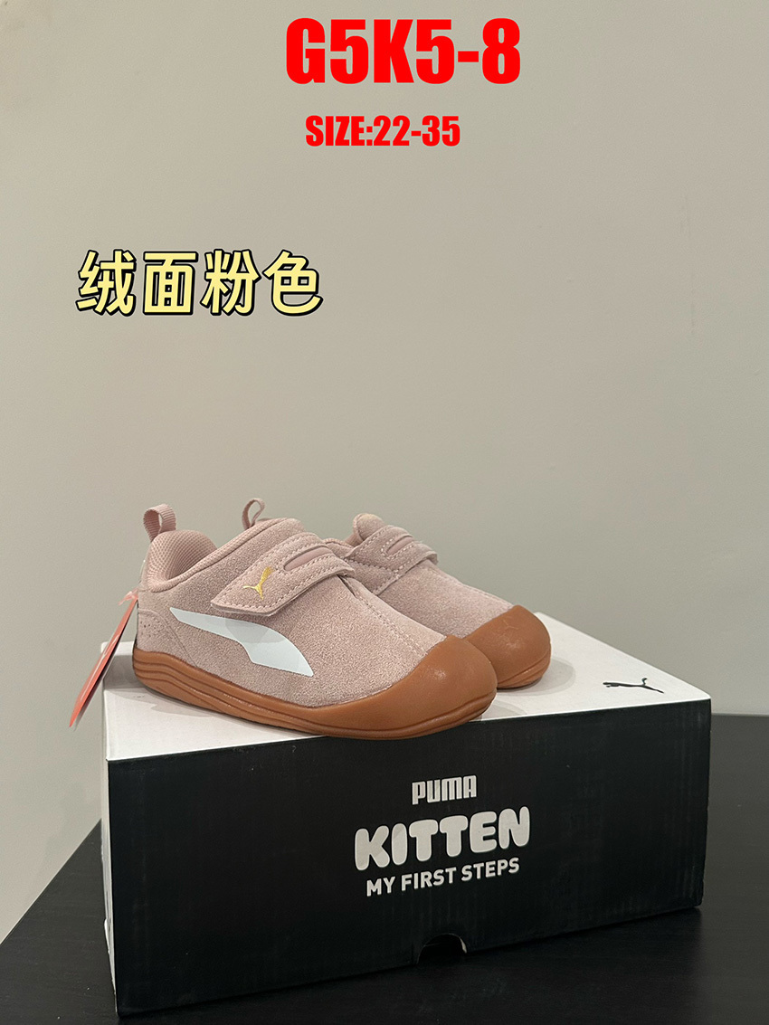 G5K5 PUMA children's shoes 37$ gallery