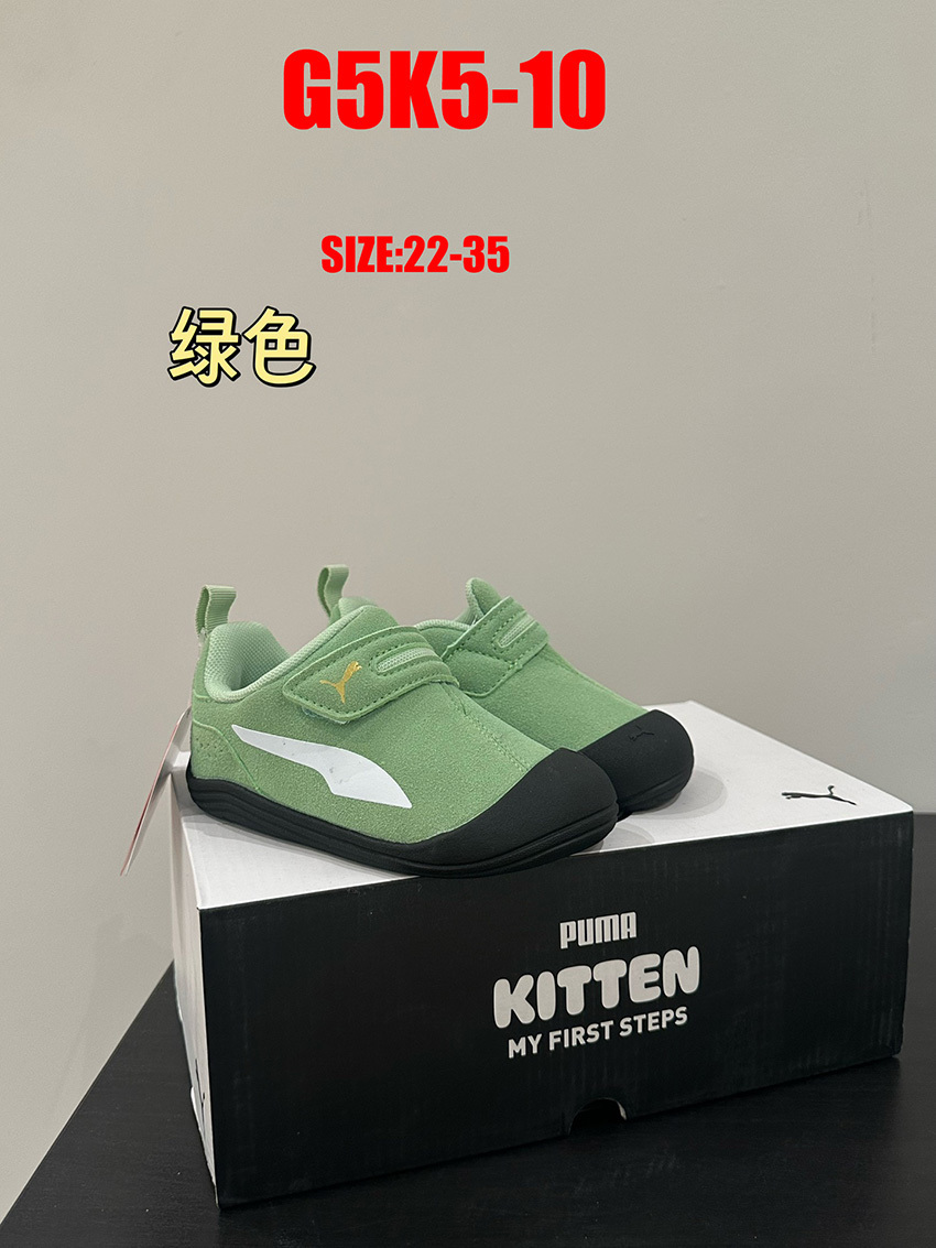 G5K5 PUMA children's shoes 37$ gallery