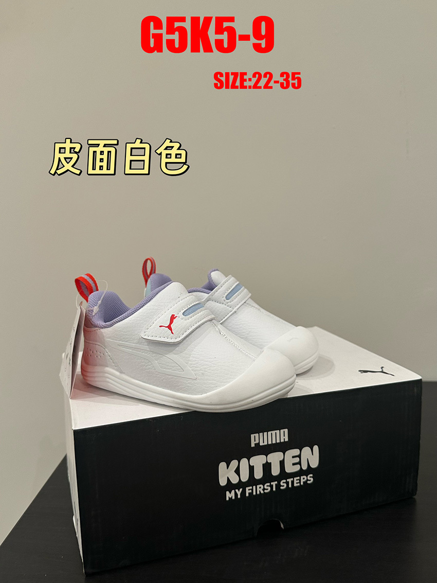 G5K5 PUMA children's shoes 37$ gallery