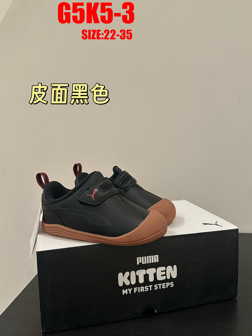 G5K5 PUMA children's shoes 37$ gallery