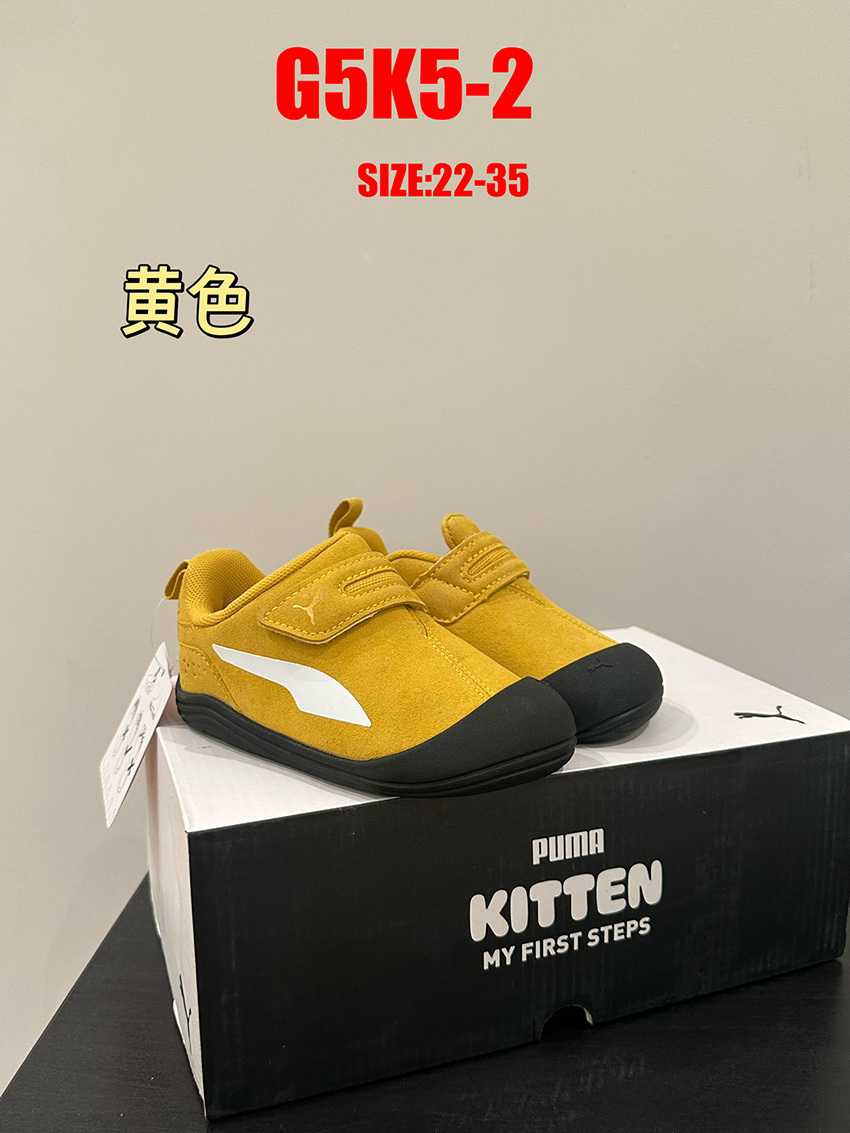 G5K5 PUMA children's shoes 37$ gallery