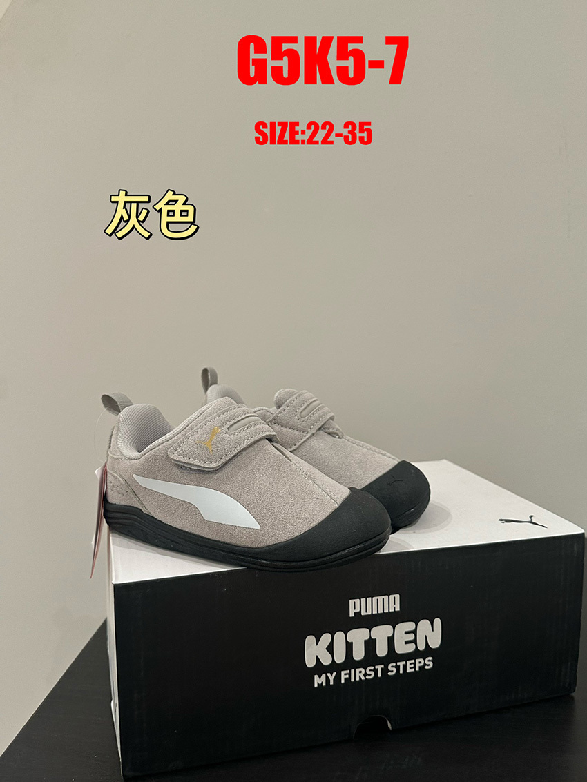G5K5 PUMA children's shoes 37$ gallery