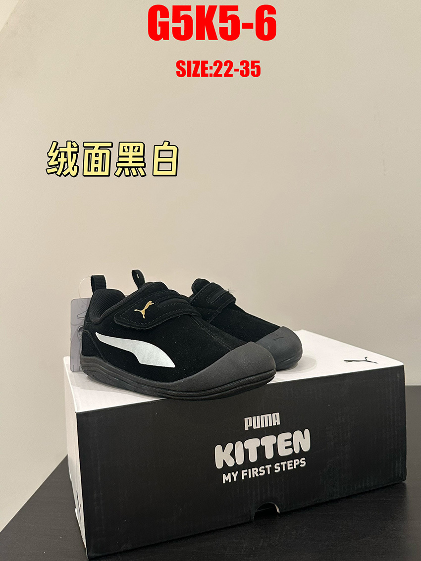 G5K5 PUMA children's shoes 37$ gallery