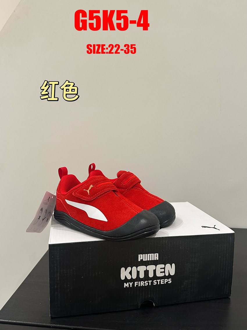 G5K5 PUMA children's shoes 37$ gallery