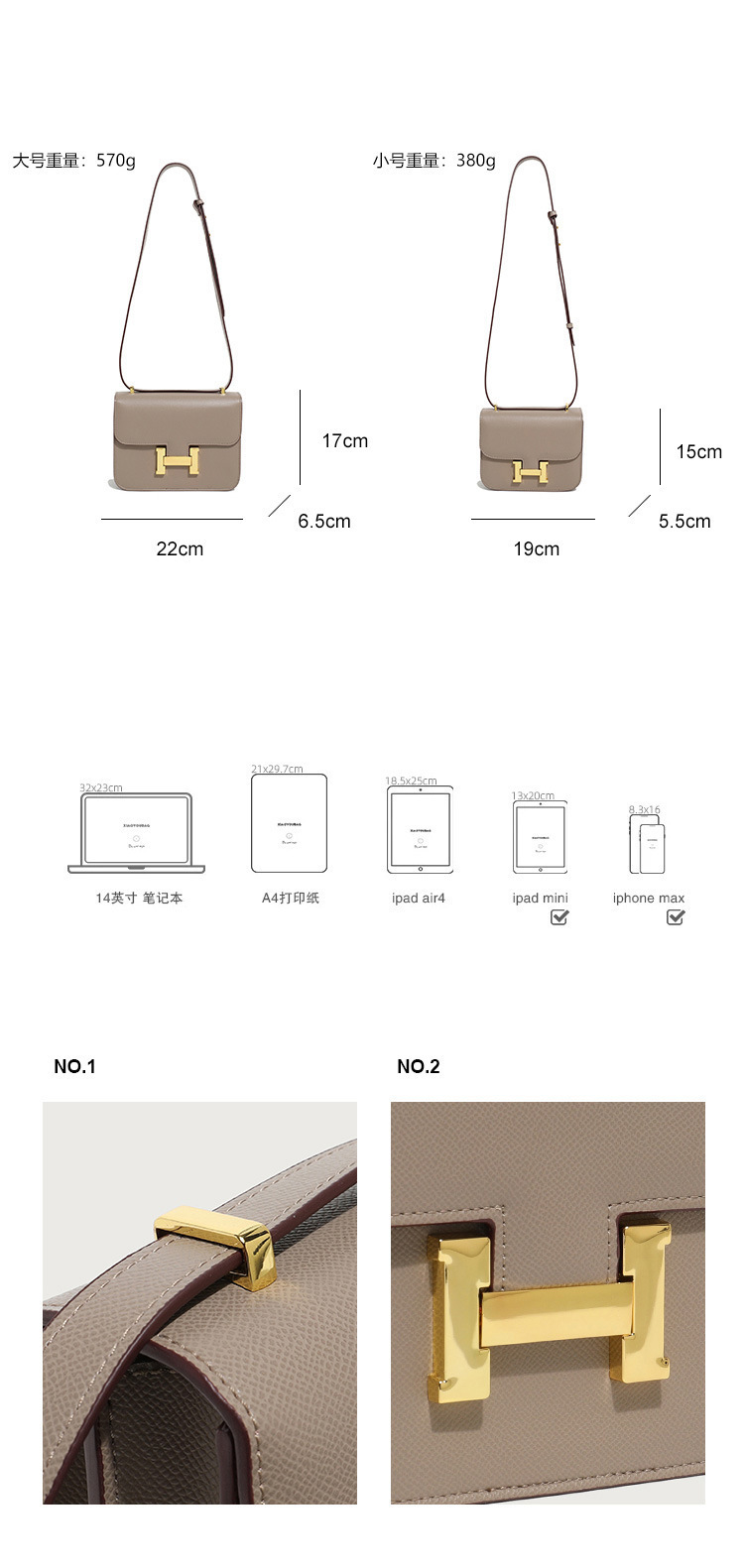 GA5R Hermes bag, $50.50 gallery