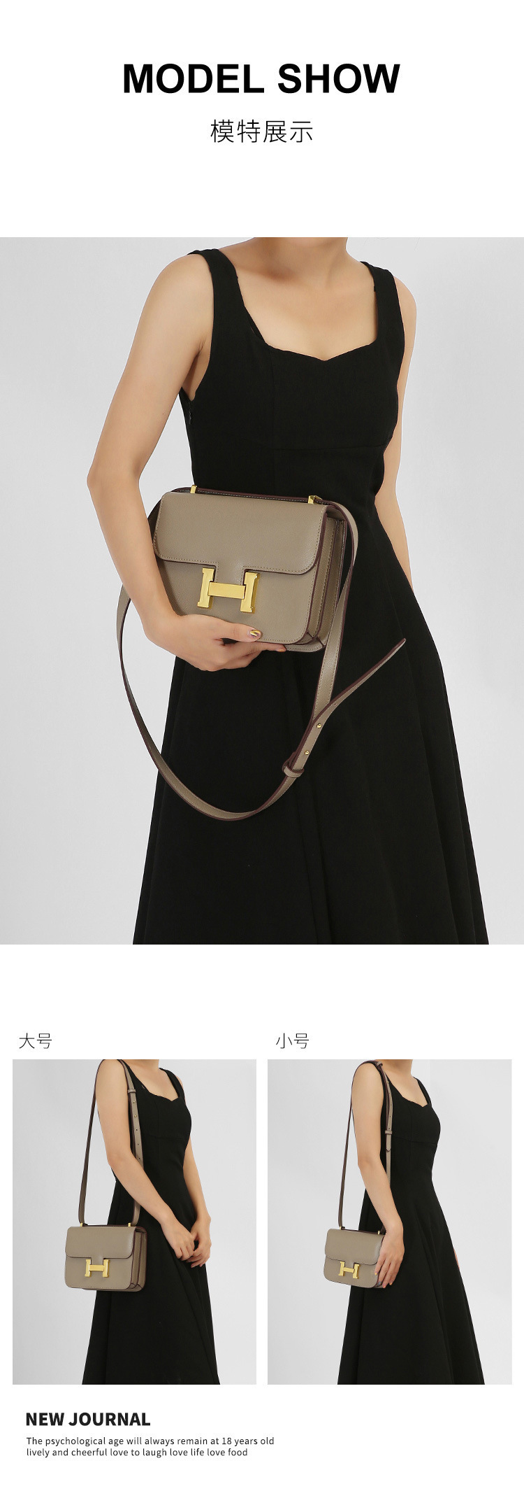 GA5R Hermes bag, $50.50 gallery