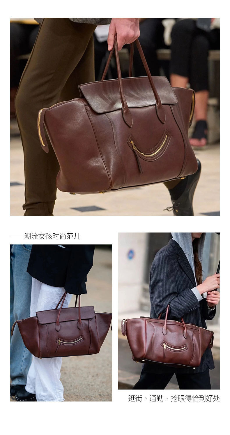 GFD8 Celine Smiley Face Handbag $49.9 gallery