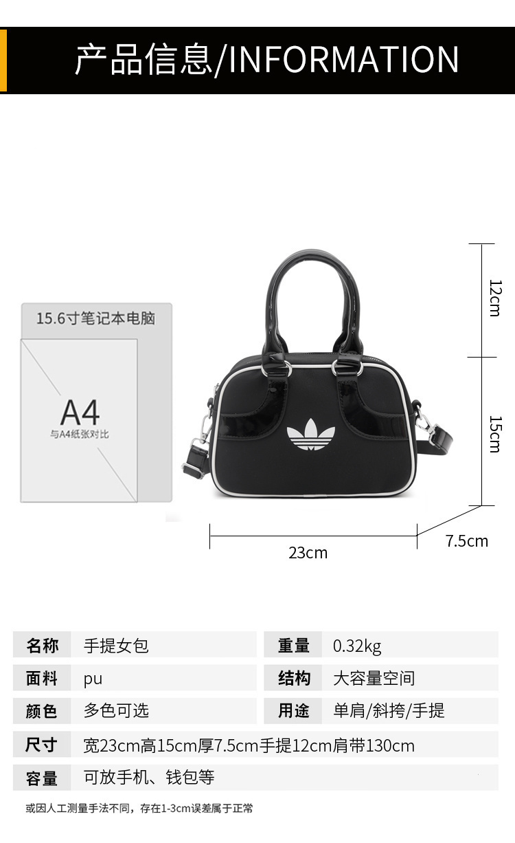 GS55 Adidas bag $33.90 gallery