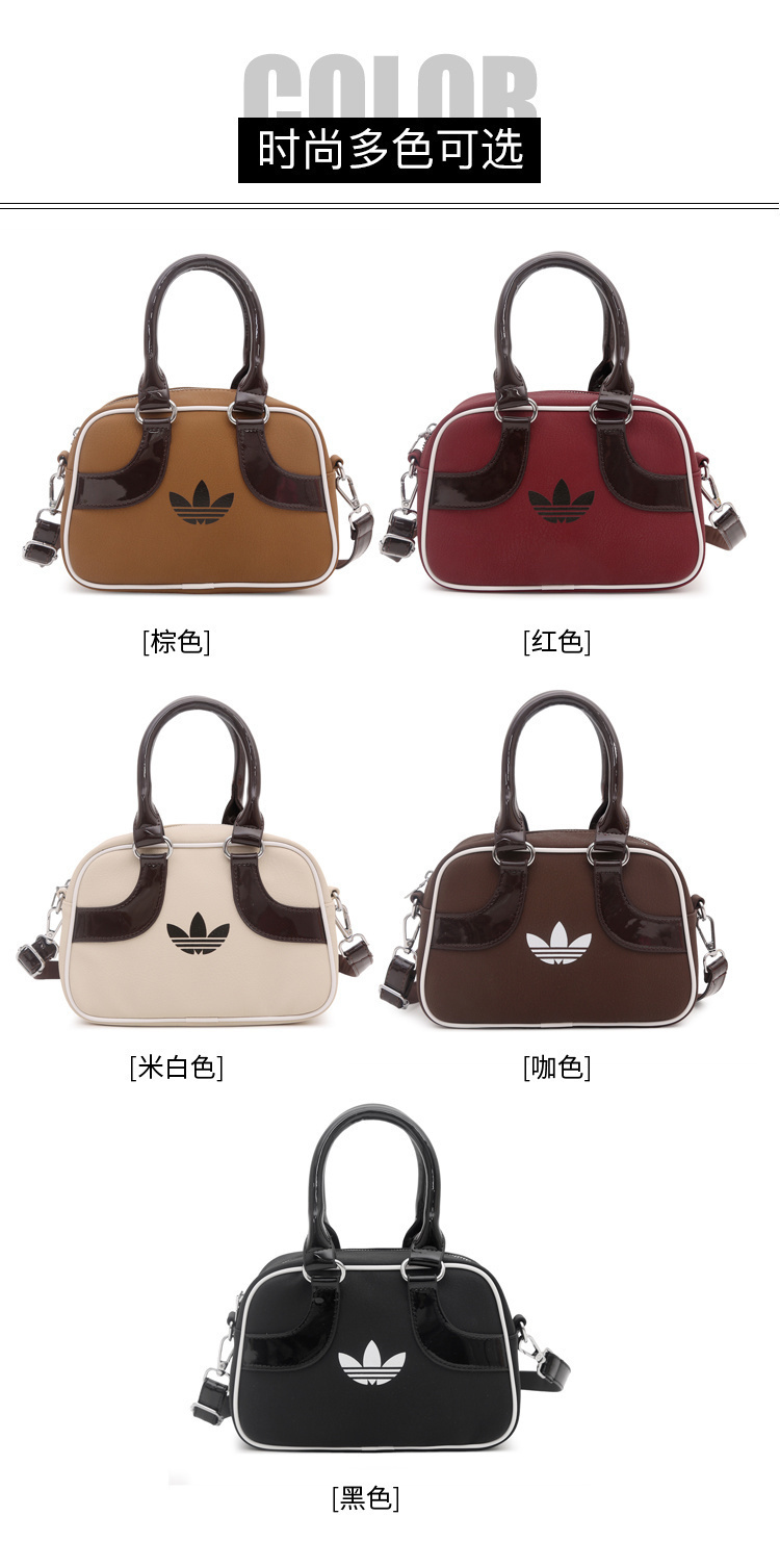 GS55 Adidas bag $33.90 gallery