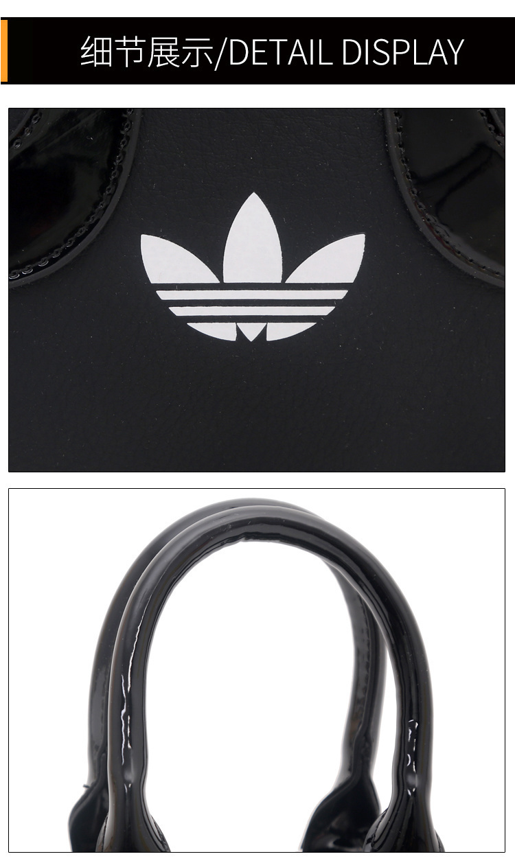 GS55 Adidas bag $33.90 gallery