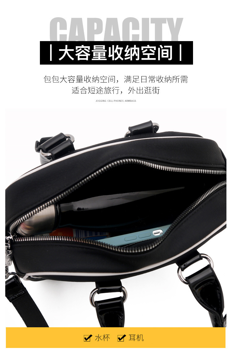 GS55 Adidas bag $33.90 gallery