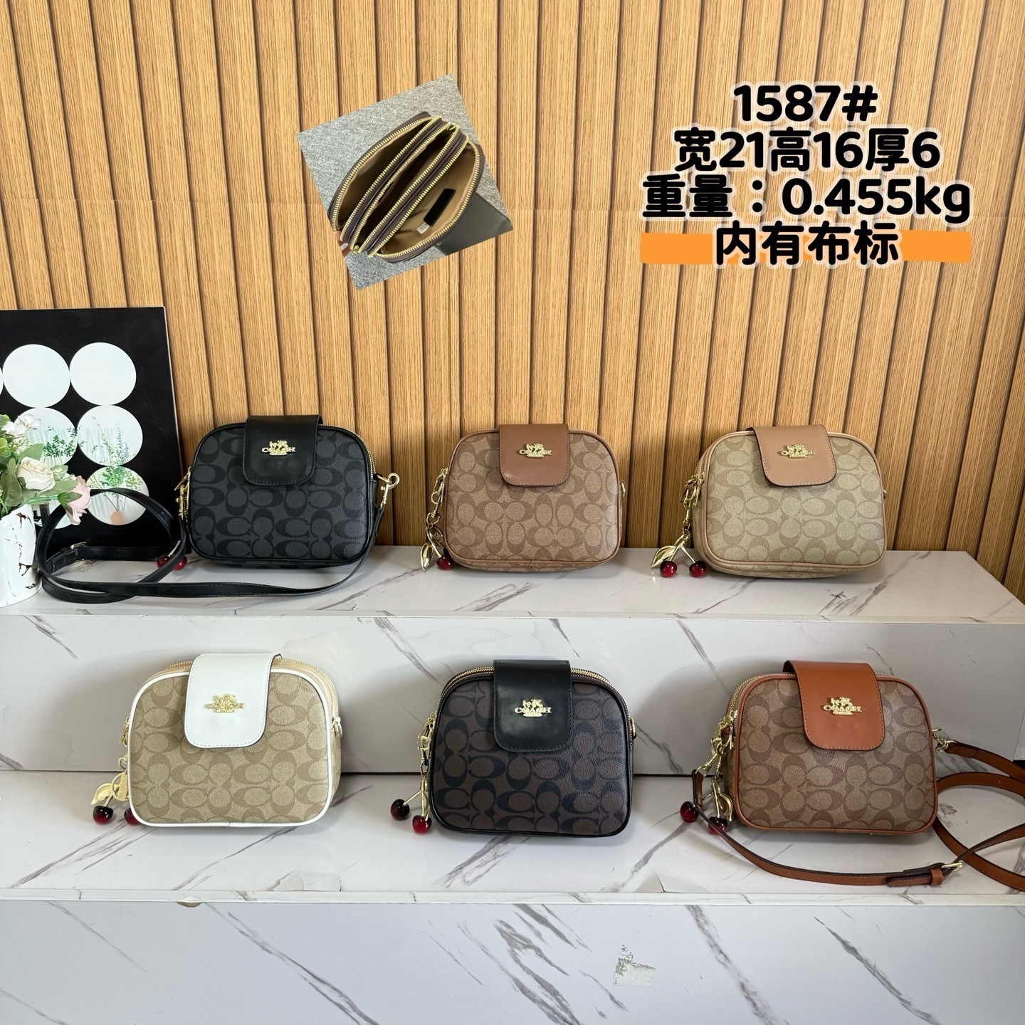 GS95 Coach bag $35.90 gallery
