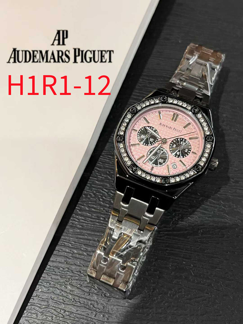 H1R1 Audemars Piguet Mechanical Watch 47$ gallery