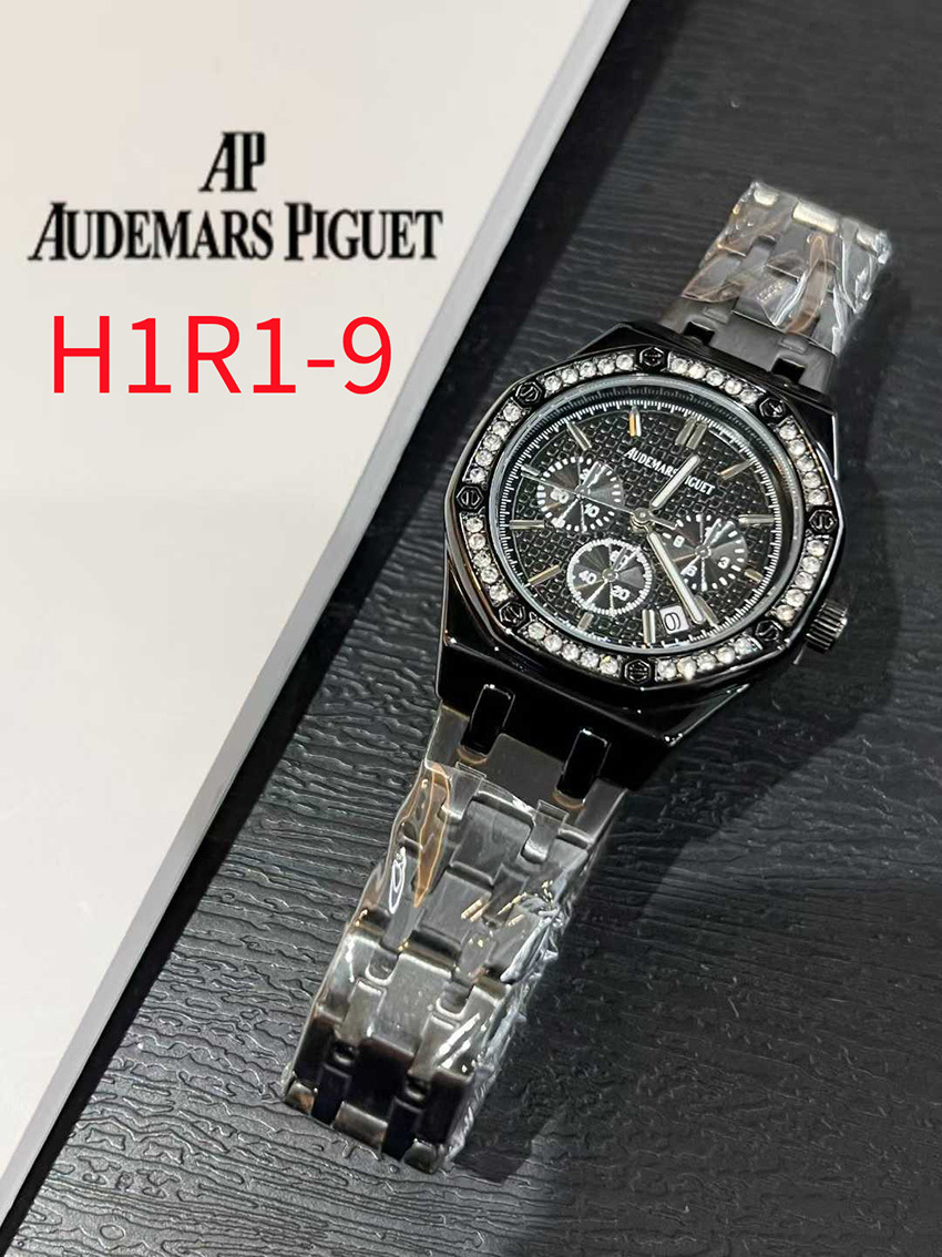 H1R1 Audemars Piguet Mechanical Watch 47$ gallery