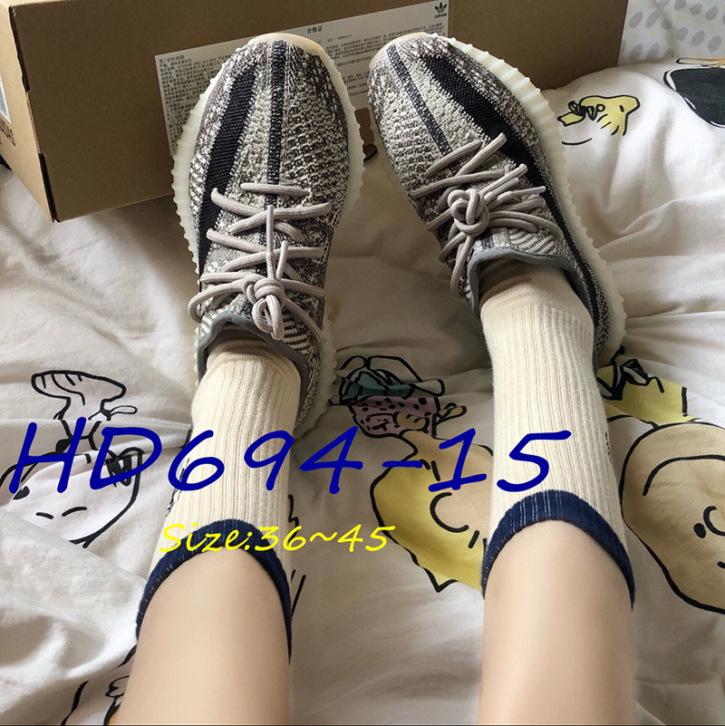 HD694 Adidas Yeezy Boost 350v2 50.8$ gallery