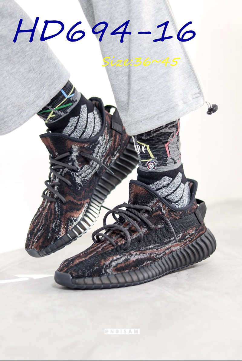 HD694 Adidas Yeezy Boost 350v2 50.8$ gallery