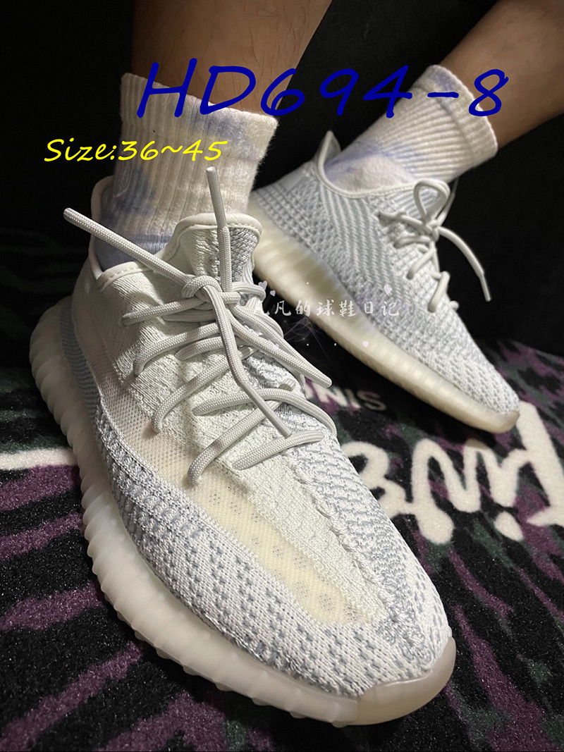 HD694 Adidas Yeezy Boost 350v2 50.8$ gallery