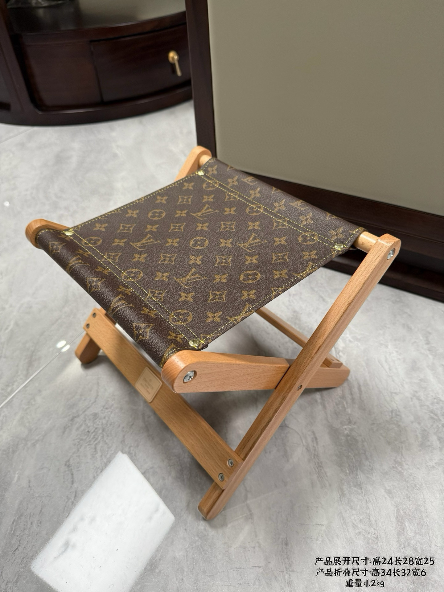 HS5F Louis Vuitton Folding Stool $42.8 gallery