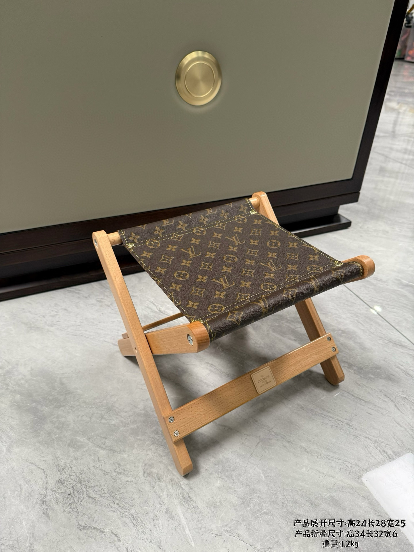 HS5F Louis Vuitton Folding Stool $42.8 gallery