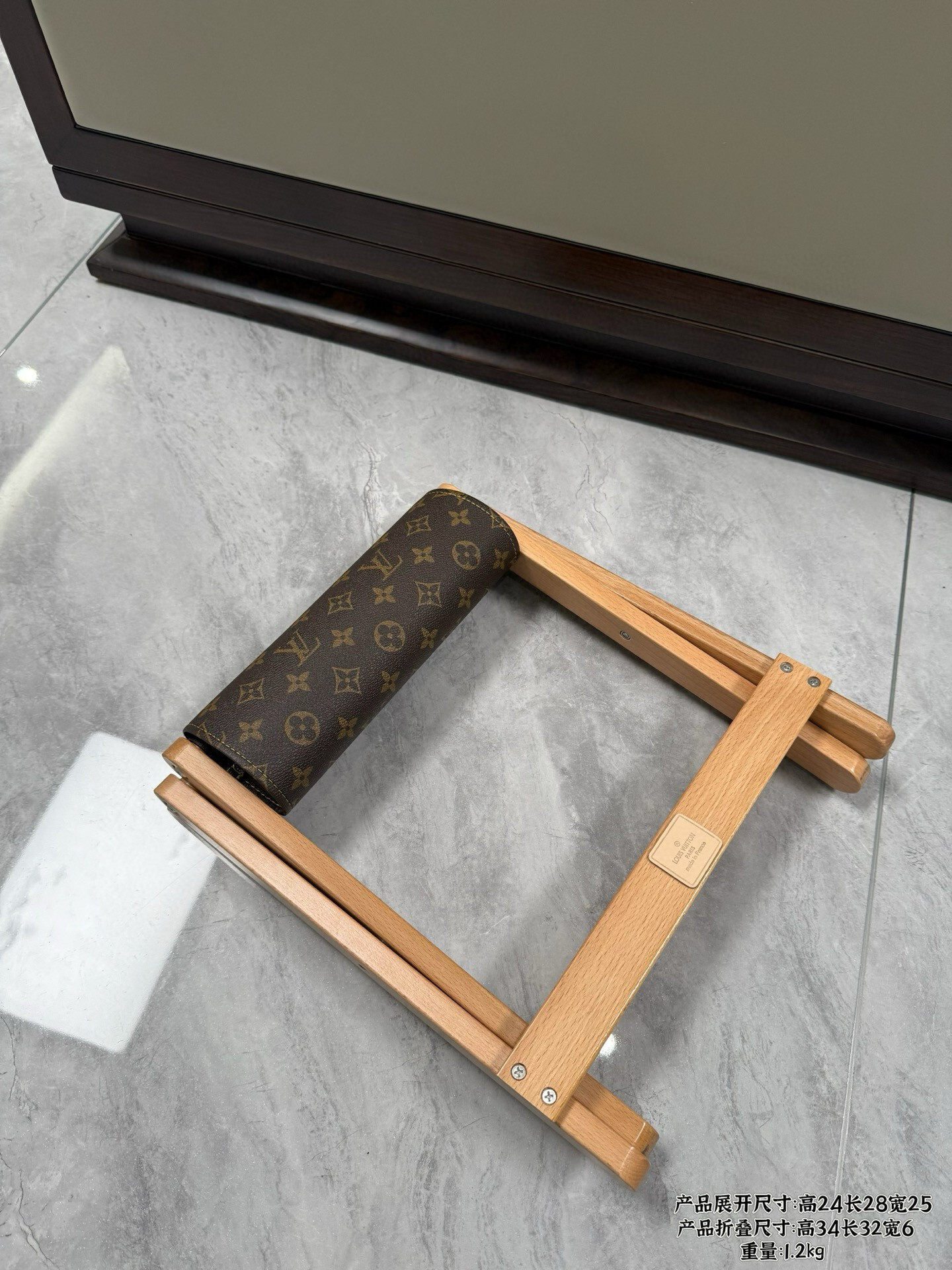 HS5F Louis Vuitton Folding Stool $42.8 gallery