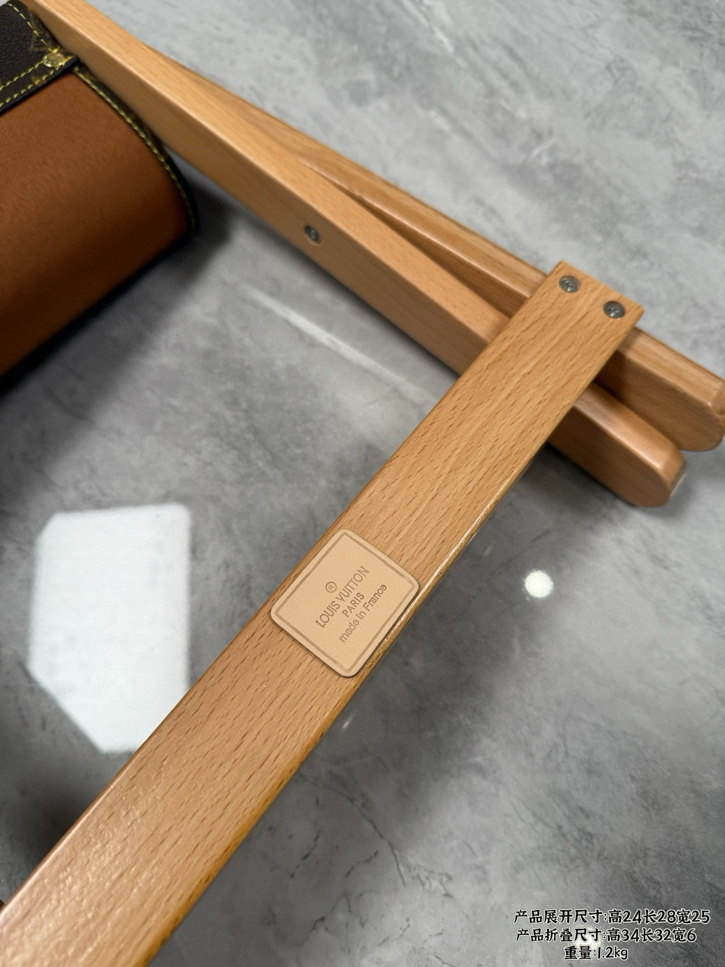 HS5F Louis Vuitton Folding Stool $42.8 gallery