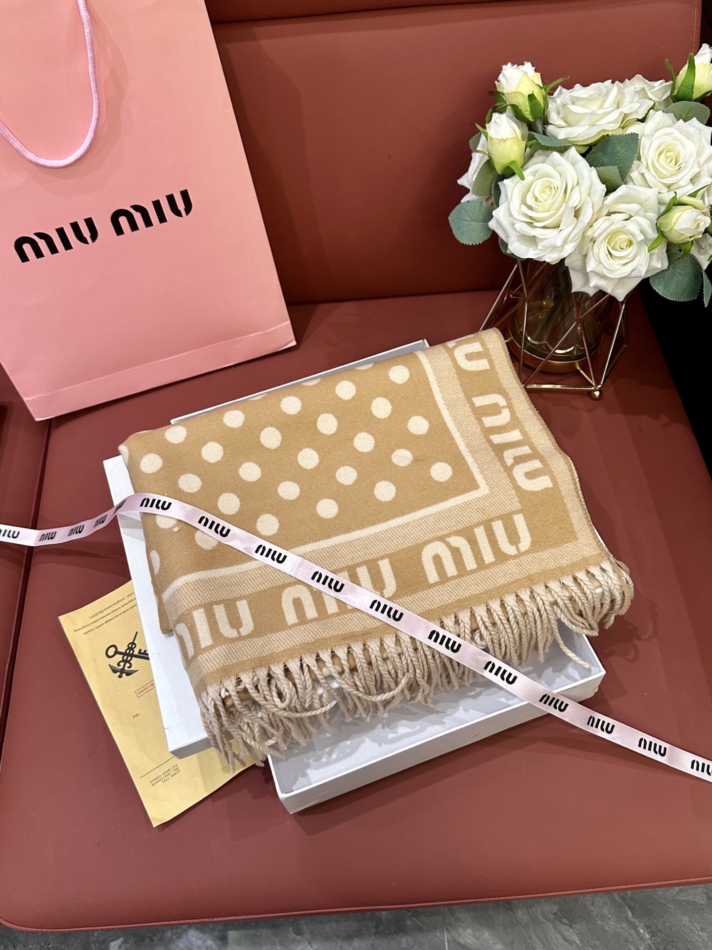 HS5Q MiuMiu $30.8 gallery