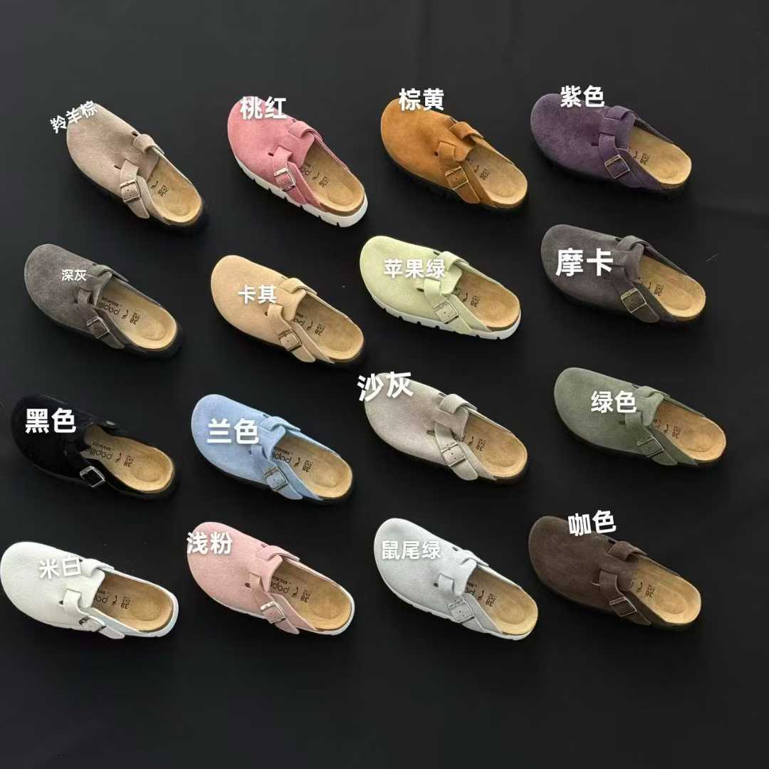 HX02 BIRKENSTOCK X Papillio 65$ gallery