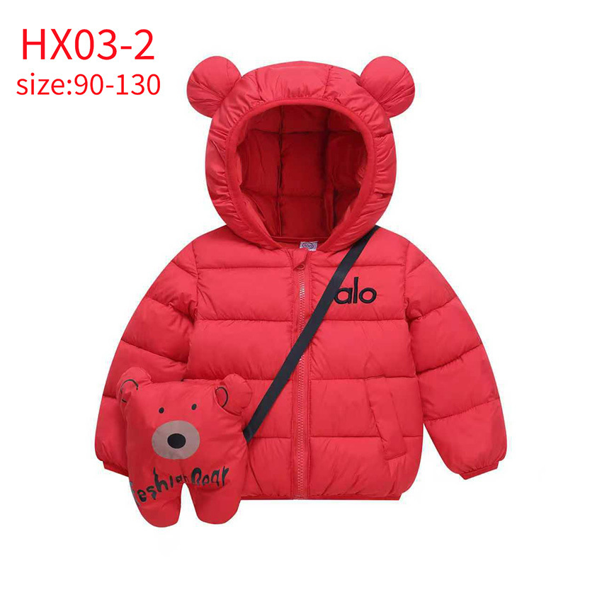 HX03 ALO children's cartoon-style hooded jacket 43$ gallery
