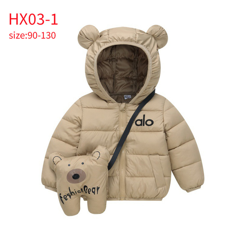 HX03 ALO children's cartoon-style hooded jacket 43$ gallery