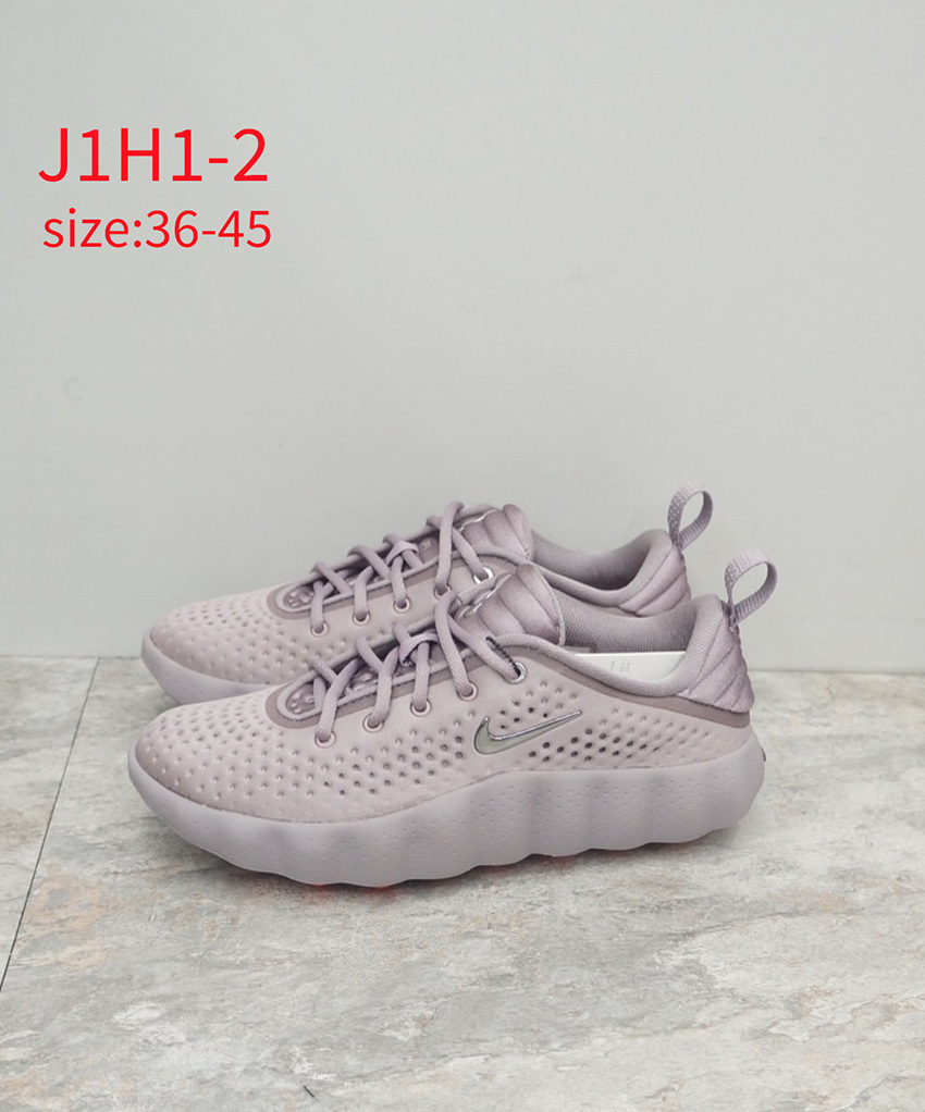 J1H1 Nike Mind 002 53$ gallery