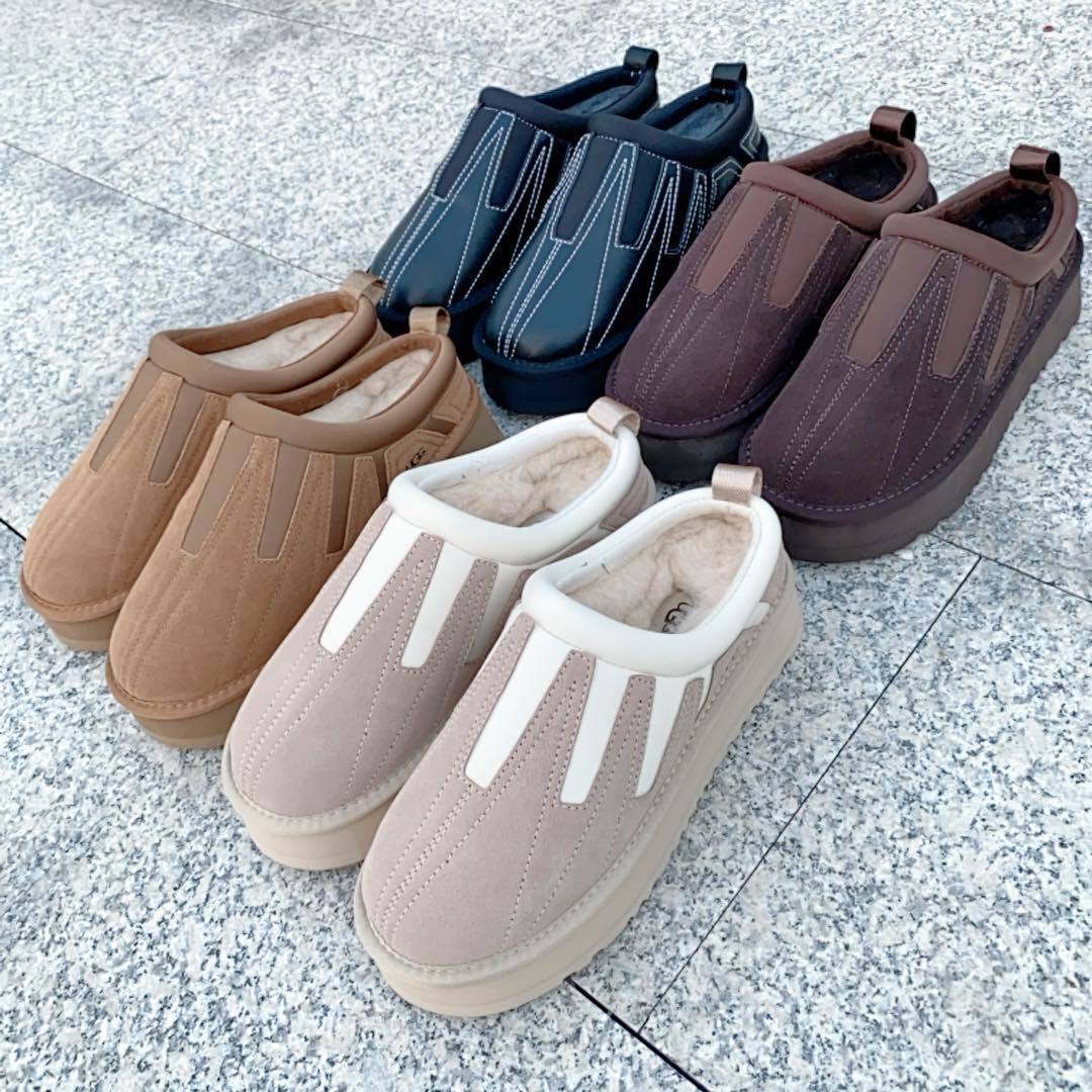 J1H4 UGG Tazz Sunwave (platform sandals) 53$ gallery