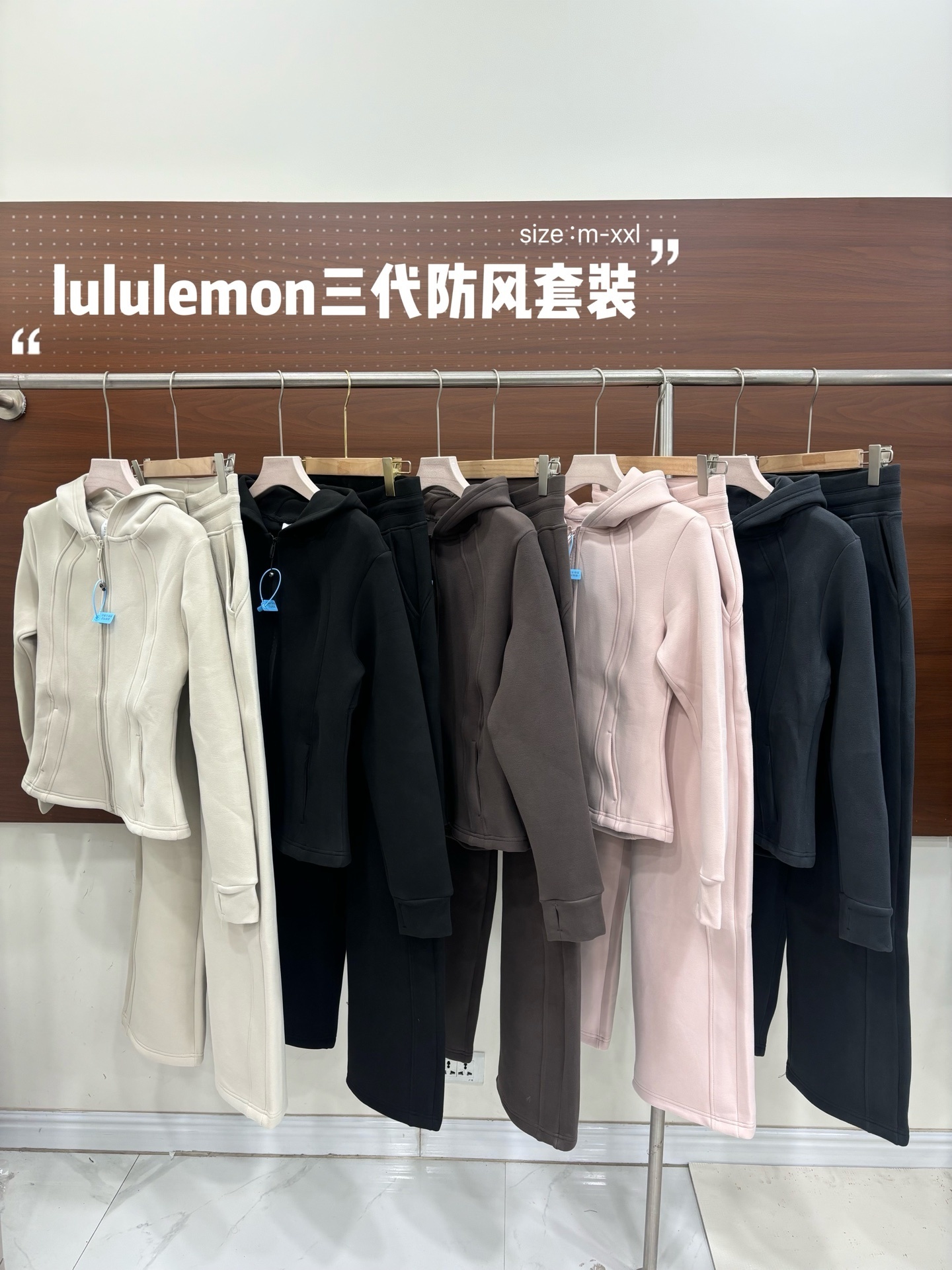 JDSQ lululemon hooded set (top + pants) $59.90 gallery