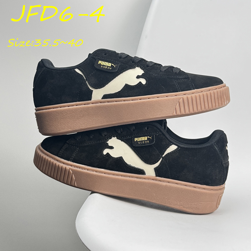 JFD6 Puma shoes $50 gallery