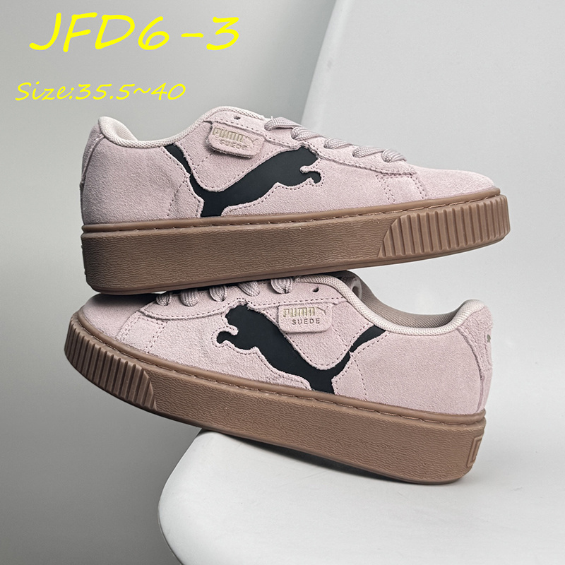 JFD6 Puma shoes $50 gallery