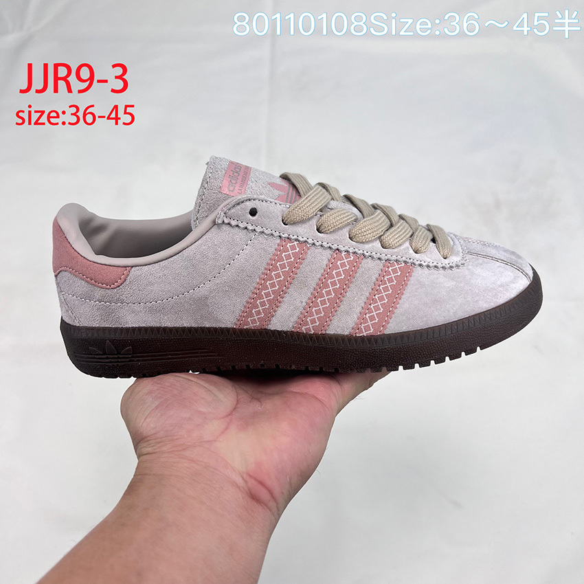 JJR9 Adidas originals Gazelle Indoor 53$ gallery