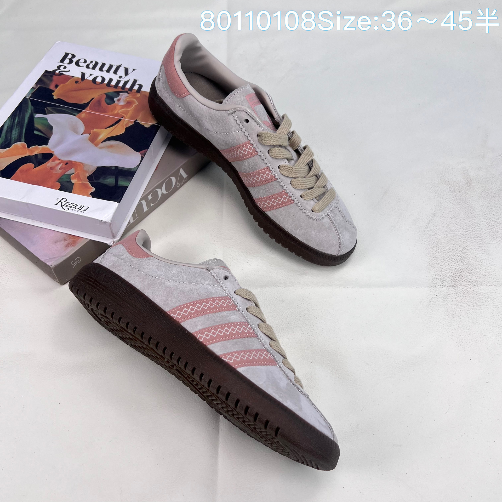 JJR9 Adidas originals Gazelle Indoor 53$ gallery