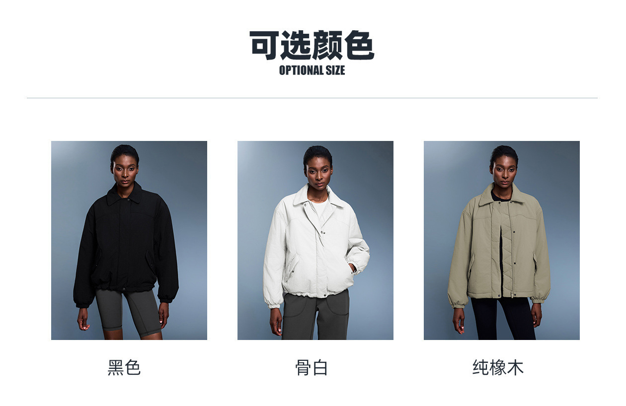 KFC99 ALO YOGA Collared Down Jacket $54.9 gallery