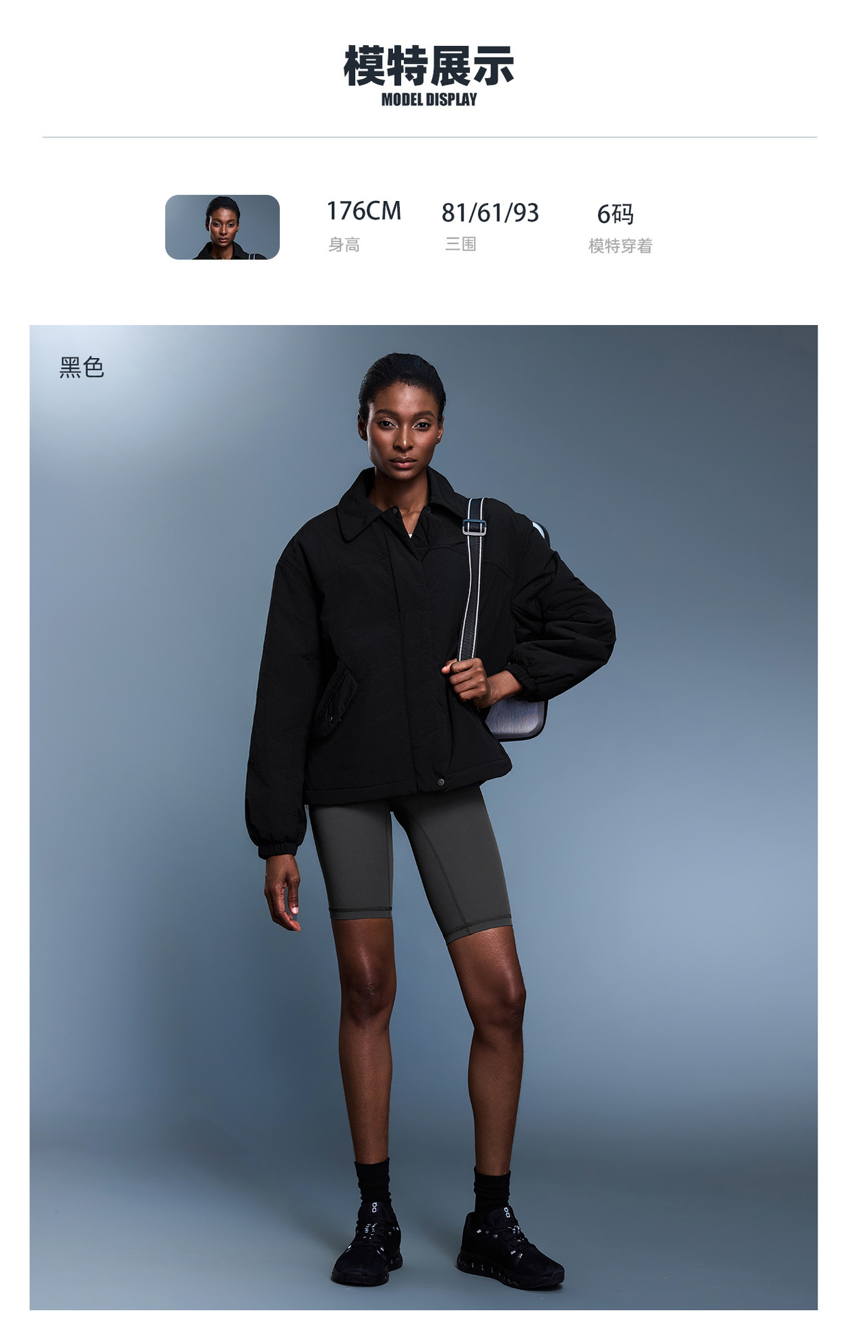 KFC99 ALO YOGA Collared Down Jacket $54.9 gallery