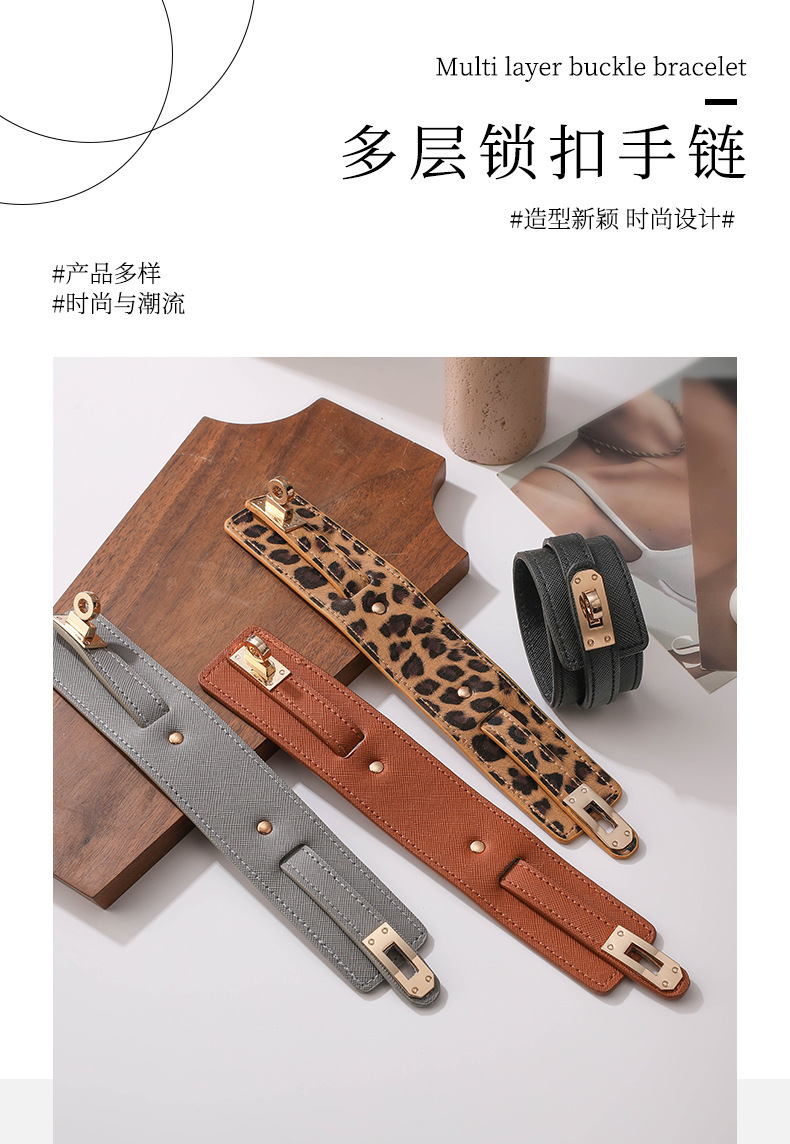 MBNV Hermès Leather Bracelet $24 gallery
